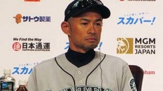 【MLB】イチロー、“凱旋”会見で活躍誓う　「大好きな日本」で「どの一瞬も大切に」