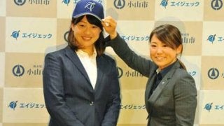 現役復帰の川端友紀が入団会見　復帰のきっかけは兄・慎吾と元巨人・寺内氏