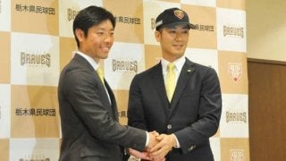 「5で戦力外。着けたくない」「私生活野球に直結」西岡剛、栃木入団会見の一問一答