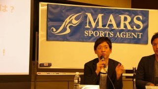 浦和レッズを支える広告代理店から学ぶ、PRの視点と地域との繋がり