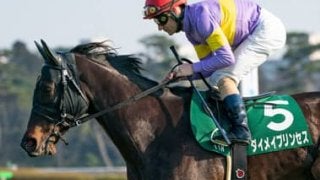 明け４歳馬が強力な高松宮記念。騎手とセットで６歳牝馬がお買い得だ