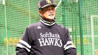 鷹育成の川原が支配下へ猛アピール　工藤監督「力で抑えられる」