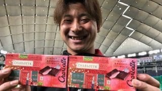 ロッテ、開幕カードで3万人にチョコ大盤振る舞い！　藤岡「自分へのご褒美として」