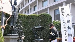 ホークスが決起集会と必勝祈願　工藤監督「支えている皆さんに恩返しを」