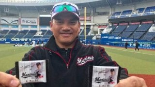 ロッテ、マリーンズガムを30、31日楽天戦で配布