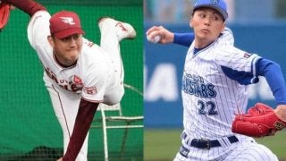 DeNA熊原と楽天濱矢が交換トレード、両球団が発表　熊原は「ビックリ」