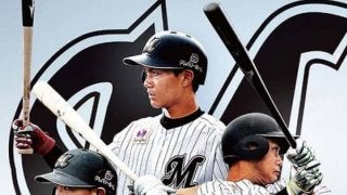 ロッテTV観戦はCS・日テレNEWS24で！　公式戦主催全71試合を放送へ