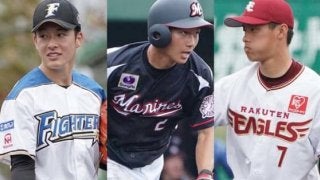 オリ頓宮、楽天辰己が開幕スタメン入りか？　パ新人たちのオープン戦成績