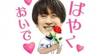 西武、全32種類が入ったLINEスタンプ販売！　金子侑「デザインを気に入っています」