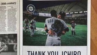 【MLB】「THANK YOU ICHIRO」-“愛弟子”ゴードン、地元紙に感謝綴る異例の全面広告