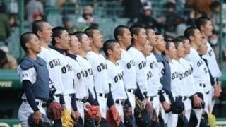 ズバリ中高一貫校が甲子園のトレンド。６年スパンの強化策が実を結ぶ