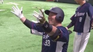西武山川、第1号の劇的同点満弾は「同じ状況で回してくれた人たちのため」