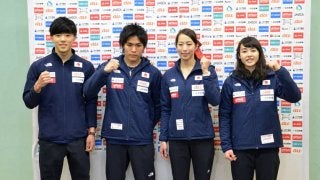ボルダリングW杯2019シーズン開幕戦に向け、日本代表が出発
