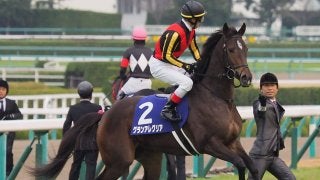 【桜花賞】枠順と見どころ グランアレグリアは4枠8番