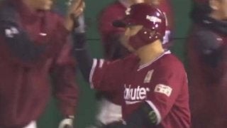 楽天・浅村、古巣へ“恩返し”の場外弾「流れを戻すのにいい1本」