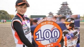 【女子プロ野球】加藤優が通算100安打、愛知の久保は初先発初勝利【13、14日の結果】