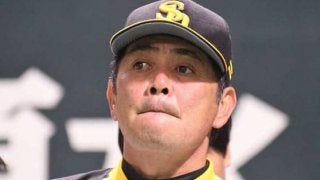 鷹、2戦連続の2安打零封負け　3年ぶり屈辱の工藤監督「明日は何が何でも」