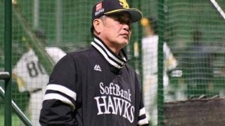 鷹が今季初3連敗、日本ハム金子が12球団勝利を達成　18日のパ・リーグは？