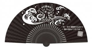 ロッテ、4・20日本ハム戦から“福浦グッズ”販売へ　扇子、Tシャツなど全13点