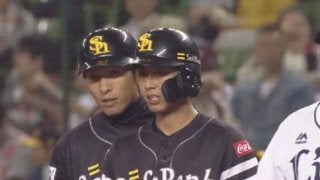 鷹、打線の大幅組み替え的中！　10年目で初3番の今宮が先制打、4番松田宣も続く