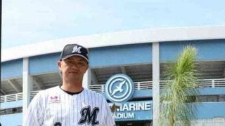 ロッテ福浦が2000本安打達成記念植樹セレモニー開催　ダイオウショウを植樹