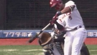 楽天オコエ、左中間へ叩き込む豪快先制2号2ラン「初球から積極的にいこうと」