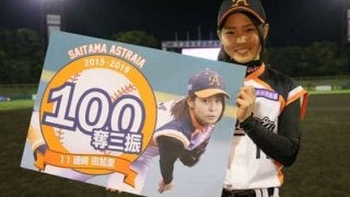 【女子プロ野球】新人の満塁弾から…埼玉アストライアが終盤に30分間の攻撃で7得点の大逆転