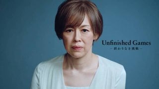 中田久美がオリンピックへの決意を語るドキュメンタリームービー公開