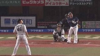 もう少しでマリン場外弾…西武山川、パ単独トップ9号は推定145Mの超特大弾