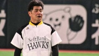 ホークス、9回に2失点で逆転負け　工藤監督「森くんで負けるのなら納得」