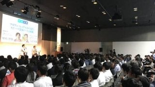 パ6球団とPLMが中途採用イベント「スポーツキャリアフォーラム」開催へ