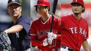 ダルビッシュ、田中将大、大谷翔平が「MLBで話題を呼んだデビュー10選」に選出