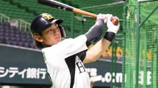 ソフトバンク、好調の今宮がスタメン外れる　遊撃には高田　日本ハムは有原が先発