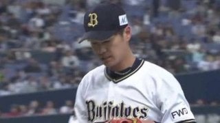 オリK-鈴木見殺し…近藤、山崎福が1回6四球の大乱調で逆転負け　西武は4連勝