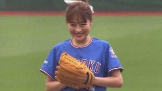 鈴木奈々さん始球式で試合開始4分遅れ　スポンサー謝罪「皆さまにご迷惑。準備・説明不足」