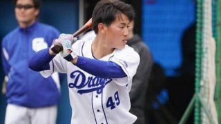 中日、1軍出場ゼロの19歳・伊藤康を「1番・左翼」でスタメン大抜擢