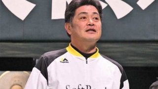 ホークス工藤監督、デスパ打でサヨナラ勝ちに「あそこはすべて任せる」