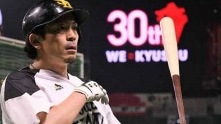 ホークス工藤監督、松田宣の通算250号を称賛「あの1本が大きかった」