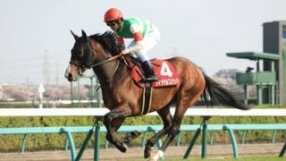 NHKマイルＣは大荒れか。末脚自慢の穴馬３頭に一発の匂いがプンプン