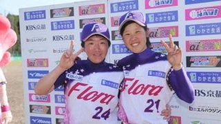 【女子プロ野球】春王者の京都フローラが投打で圧倒　今井プロ初勝利＆台湾女子シェー4安打