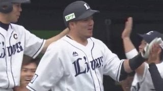 西武山川、豪快「どすこい」13号2ラン　パトップ独走「打ててよかった」