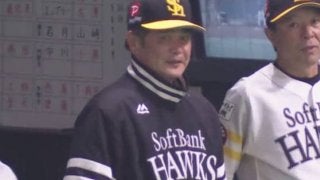 鷹・工藤監督、56歳もバースデー勝利　誕生日は就任から5戦5勝　4連勝で貯金8