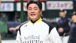 鷹5連勝で両リーグ20勝一番乗り　GWは7勝2敗、工藤監督「いい戦いできた」