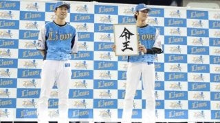 西武、夏の企画ユニホーム発表　「令王《レオ》」ユニで“令和初王座”つかむ