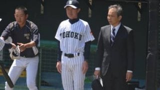 名門に異変。ダルビッシュの母校がユニフォーム一新で再建を目指す