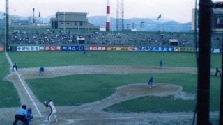 その始まりからアメリカ仕込みの韓国野球【WORLD BASEBALL vol.5】