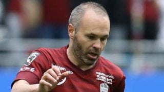 「イニエスタを走り回らせても…」。前監督が示唆した神戸復活のカギ