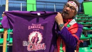 日ハム、DJチャス。のオリジナルTシャツを限定発売「買ってくれる人いる？」