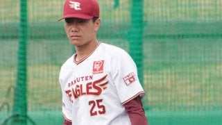 13日の公示　楽天が田中和基とハーマン抹消　オリ吉田一、DeNA京山も抹消