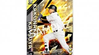 ロッテ球団公式アプリ「Mスタ」、2か月弱で利用者3万人突破　担当者「ビックリ」